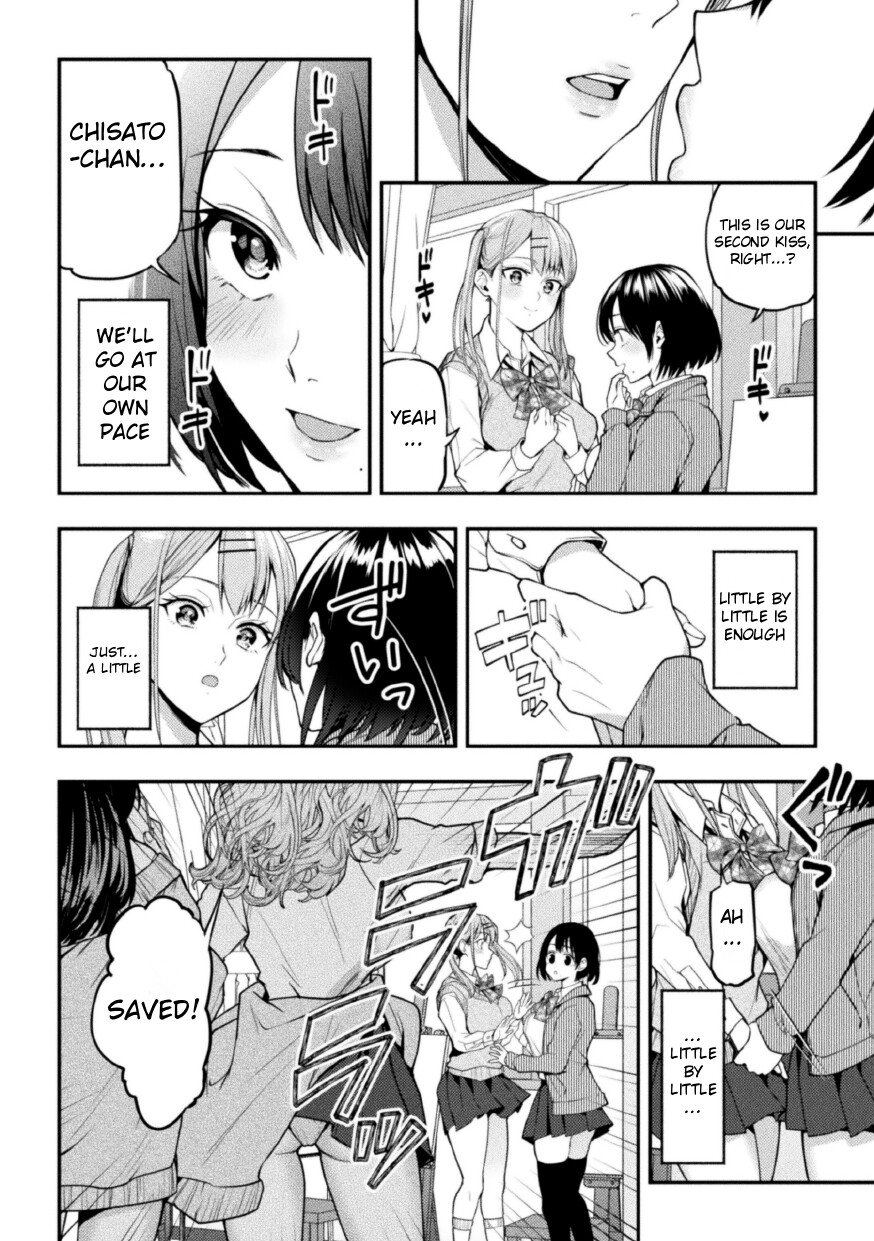 Hentai Manga Comic-Yuriswa~Swappin' Yuri Lesson~ Episode 1-Read-9